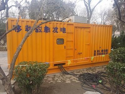 灌南柴油发电机维修保养工作要做哪些